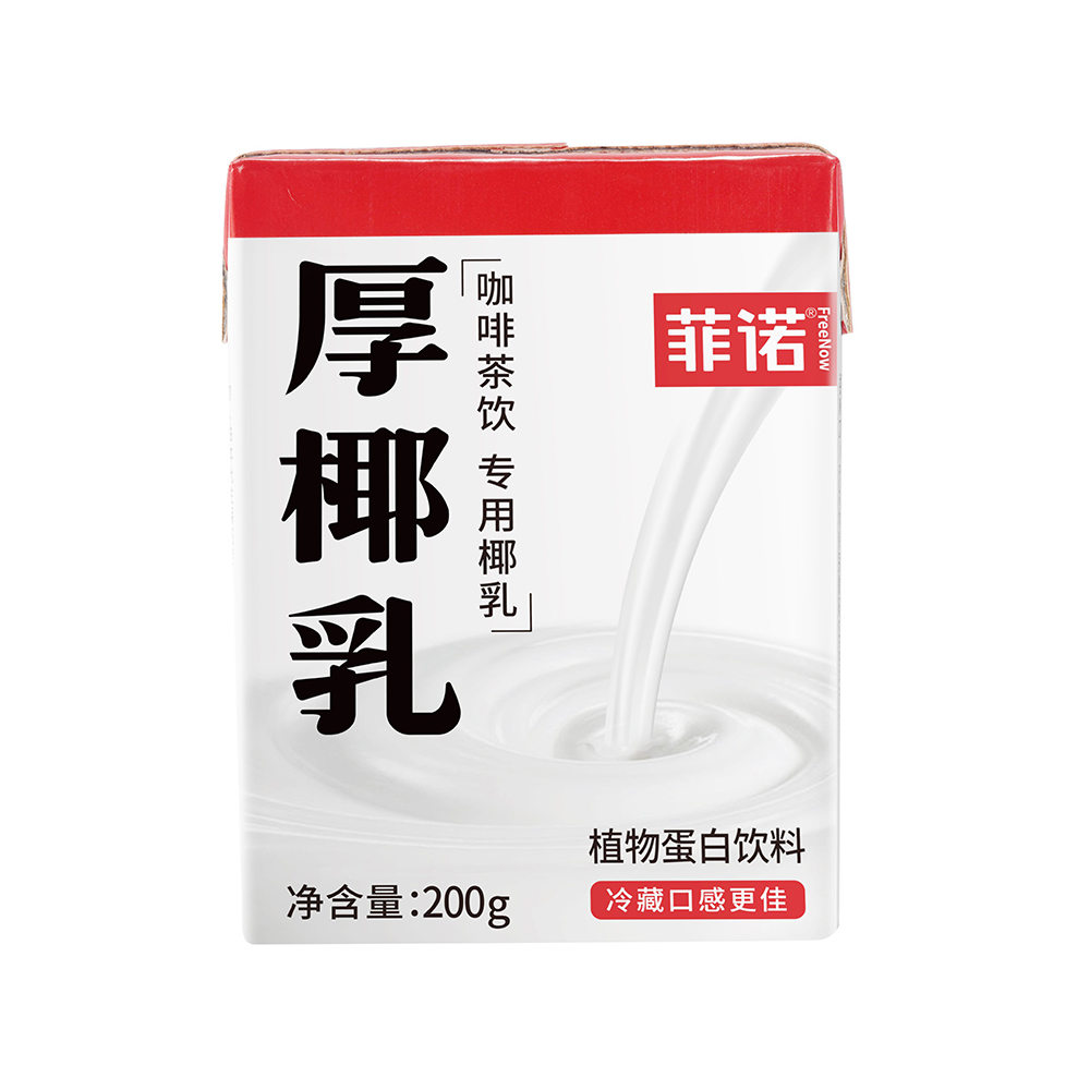 BARISTA COCONUT - Buy Coconut Milk, Coconut Water, Barista Milk Product ...