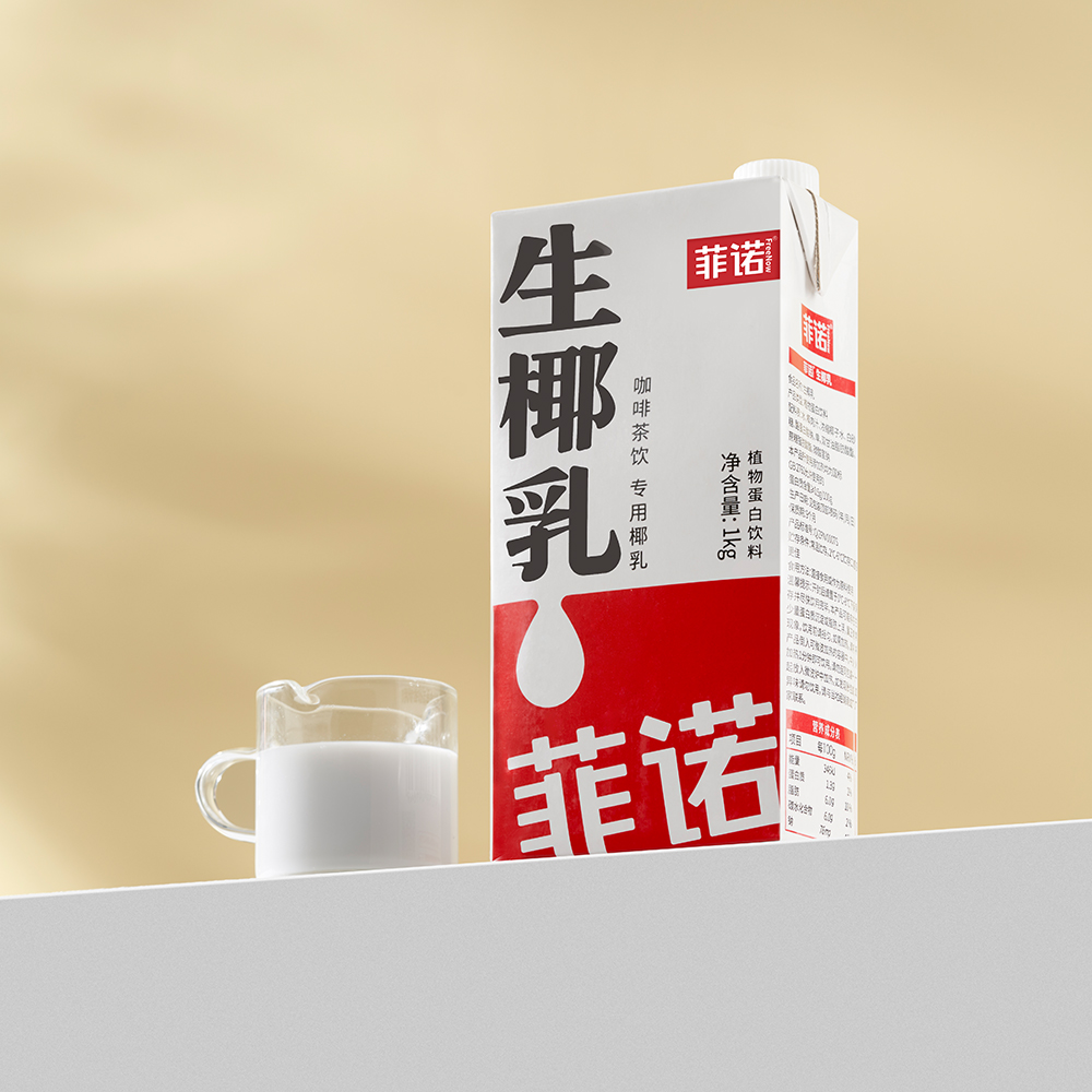 BARISTA RAW COCONUT - Buy Coconut Milk, Coconut Water, Barista Milk ...